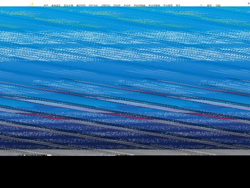 標(biāo)題：喜報！祝賀我校女排隊長梁新悅同學(xué)入選清華大學(xué)高水平運(yùn)動員合格名單
瀏覽次數(shù)：7249
發(fā)表時間：2025-08-10