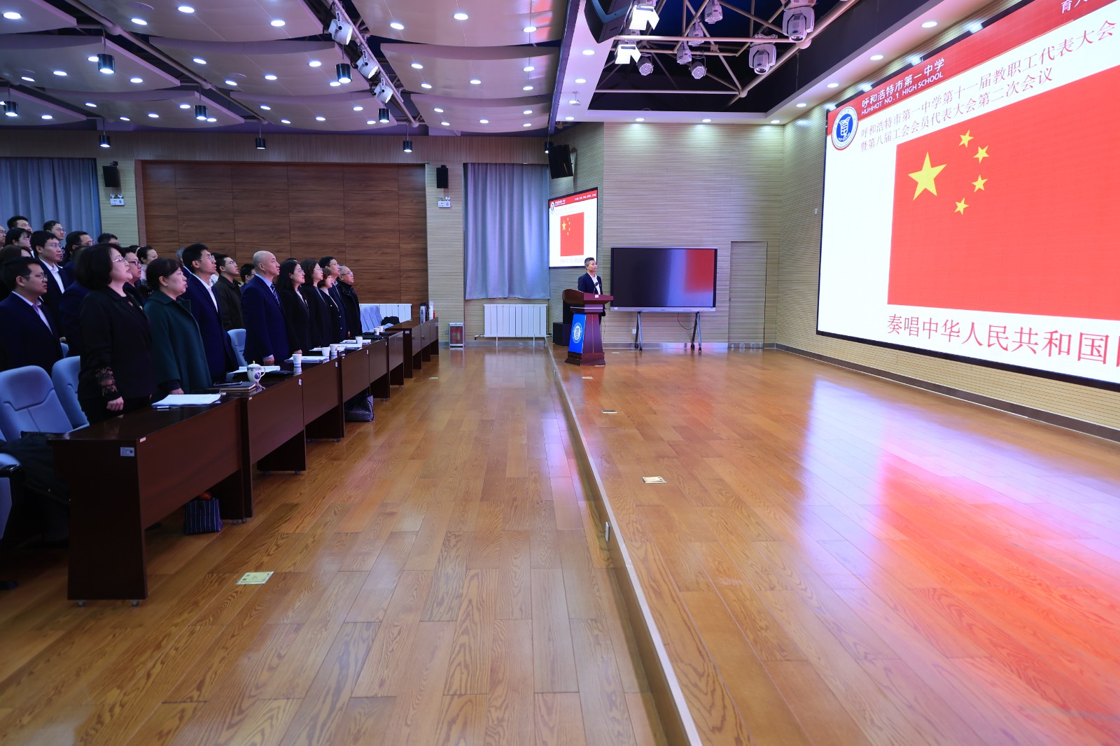 20260228第十屆教代會 (11).JPG