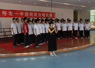 標(biāo)題：祝賀我校迎110周年校慶合唱比賽舉行！
瀏覽次數(shù)：2254
發(fā)表時間：1970-01-01