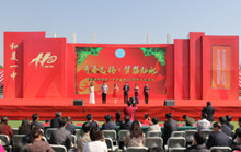 標題:110周年校慶慶典隆重開始
瀏覽次數(shù):1706
發(fā)表時間:2013-09-27