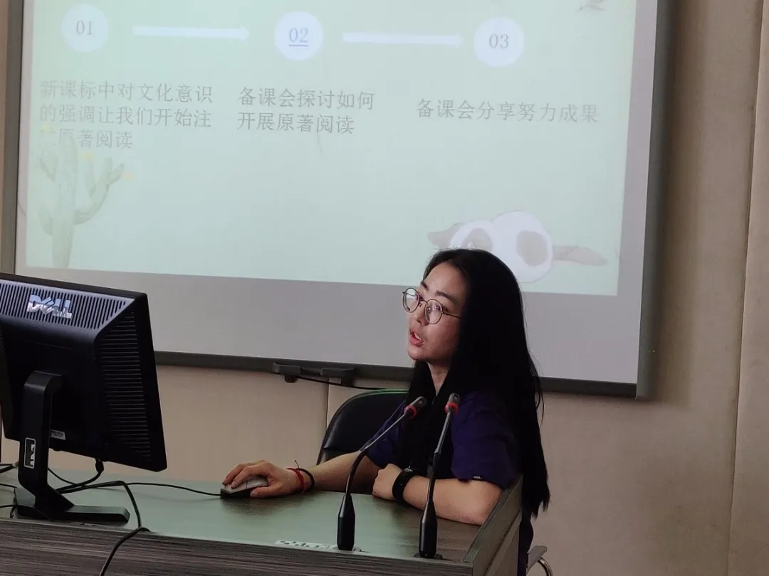 標(biāo)題：學(xué)科建設(shè) | 勤學(xué)勤思，精研教學(xué)——英語組陽光英語示范課教研活動(dòng)
瀏覽次數(shù)：898
發(fā)表時(shí)間：2020-07-08