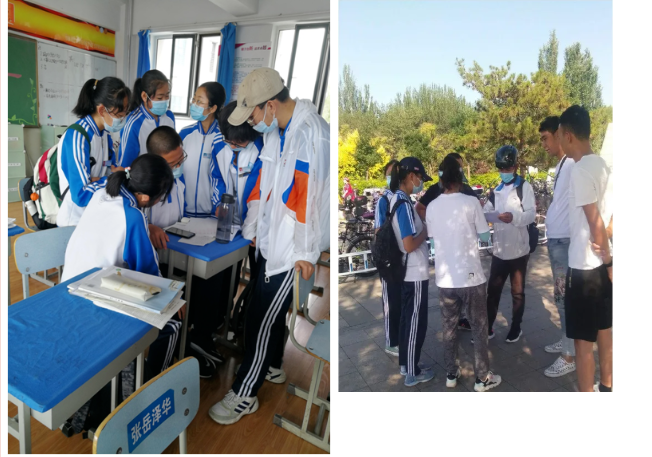 標(biāo)題：學(xué)科建設(shè) | 呼市一中地理實(shí)踐——旅游行為的社會(huì)實(shí)踐調(diào)查活動(dòng)
瀏覽次數(shù)：799
發(fā)表時(shí)間：2020-07-14