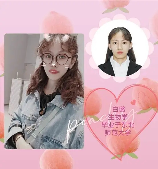 標(biāo)題：教育夢想號列車即將發(fā)車 | 呼市一中2020入職教師風(fēng)采展示
瀏覽次數(shù)：765
發(fā)表時間：2020-07-21