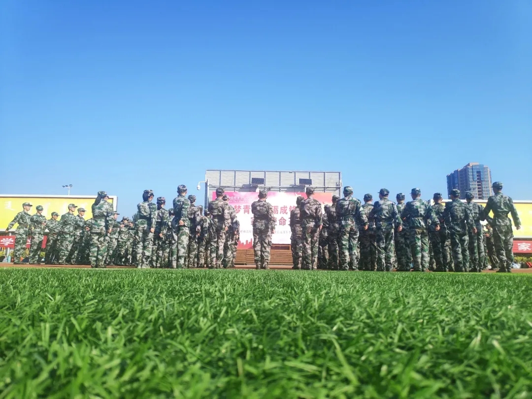 標(biāo)題：烈日“煉”萌新，汗水“淬”青春 | 軍事社會(huì)實(shí)踐進(jìn)行時(shí)（一）
瀏覽次數(shù)：794
發(fā)表時(shí)間：2020-08-27