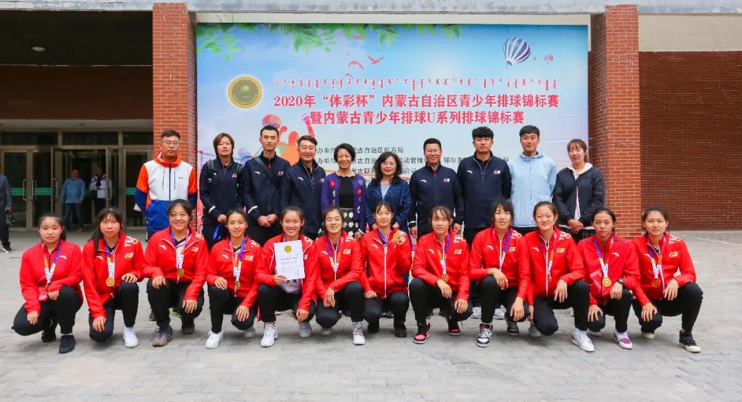 標(biāo)題：又雙叒叕贏了！ 女排精神永不滅，一中女排再奪冠！
瀏覽次數(shù)：1156
發(fā)表時(shí)間：2020-10-10