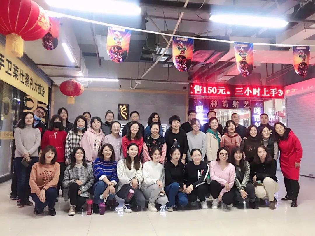 標題：掬月在手，曳星入懷 | 呼市一中語文教研組團建活動
瀏覽次數(shù)：1086
發(fā)表時間：2020-10-31