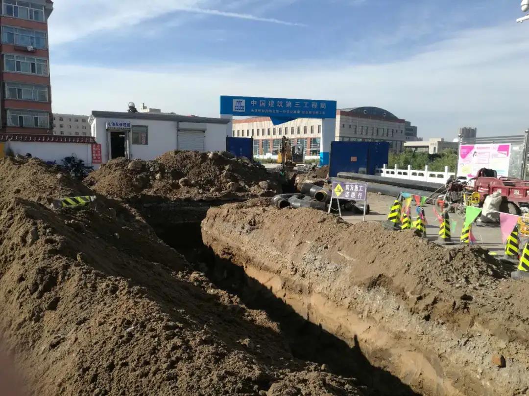 標題：一心關注師生冷暖 學校環(huán)境溫暖如春 | 呼市一中2020供暖紀實
瀏覽次數(shù)：1206
發(fā)表時間：2020-11-28