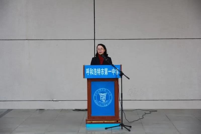 標(biāo)題： 呼市一中新學(xué)期校長(zhǎng)寄語(yǔ)
瀏覽次數(shù)：1472
發(fā)表時(shí)間：2021-03-20